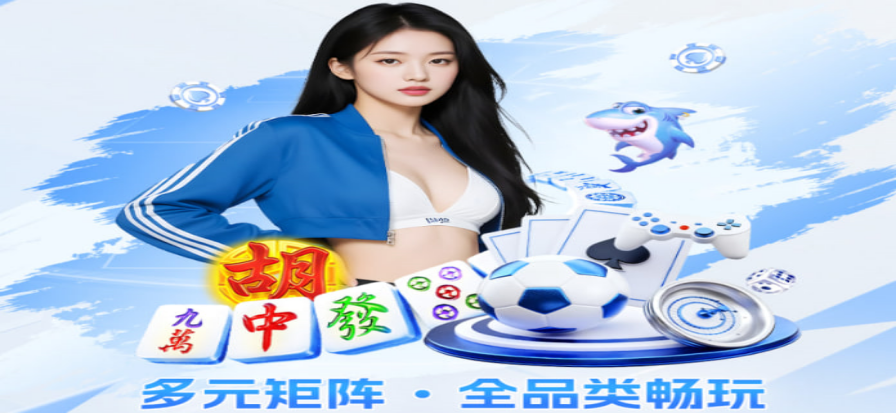 伊人直播app界面预览
